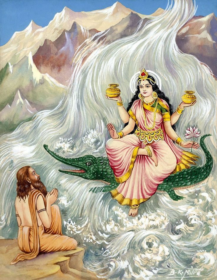 Ganga Maa gave India the river Ganges